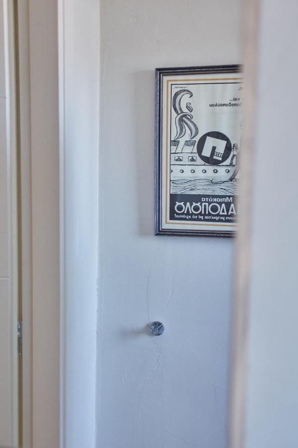 Tostay-Unique Apartment Hotel In Athens Center! ภายนอก รูปภาพ